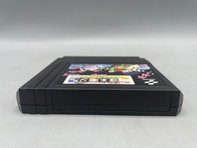 Konami Ganbare Goemon Gaiden Famicom with Box and Manual