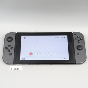 Nintendo Switch Serial | eBay