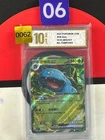 Pokémon TCG Chinese Venusaur ex RR 151C-003/151 SR 151C 151C-003/151Grade10