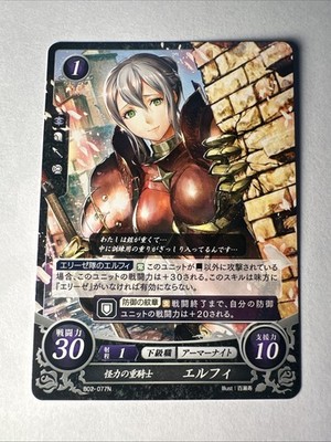 Fire Emblem 0 Cipher B02-077N Fates Trading Card Game TCG Effie (Elfi)