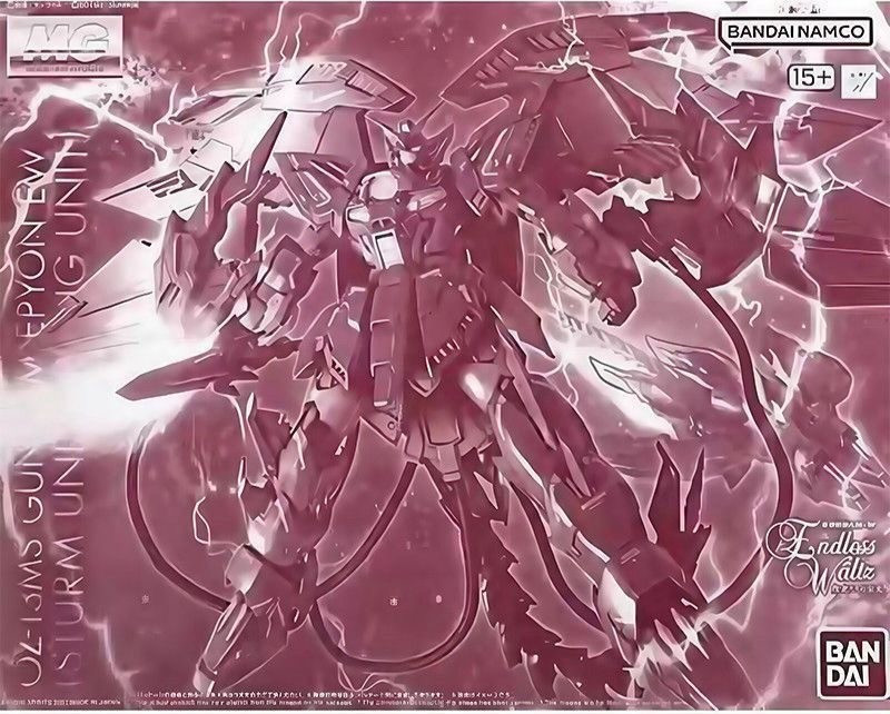 | Bandai Namco Master Grade Endles