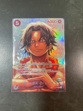 Portgas.D.Ace [SP Foil] ST15-005 Prices | One Piece The Time of