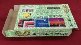 Famicom Software Model Battletoads Messiah FPM94