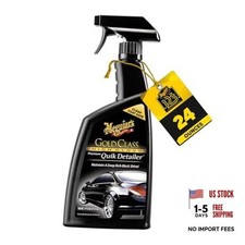 Meguiar's Gold Class High Gloss Premium Quik Detailer, High Lubricity
