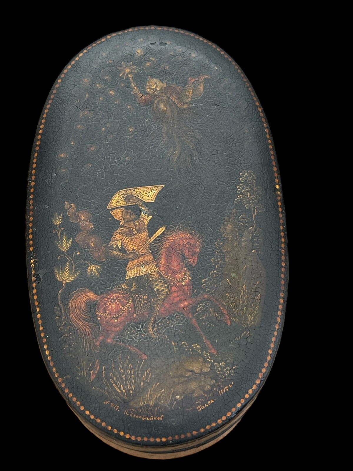 Picture 3 of 16