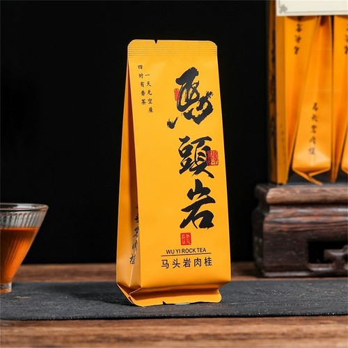 Wuyi Mountain Rock Tea Super Grade Matouyan Rougui Oolong Tea Chinese Oolong Tea - Picture 3 of 12