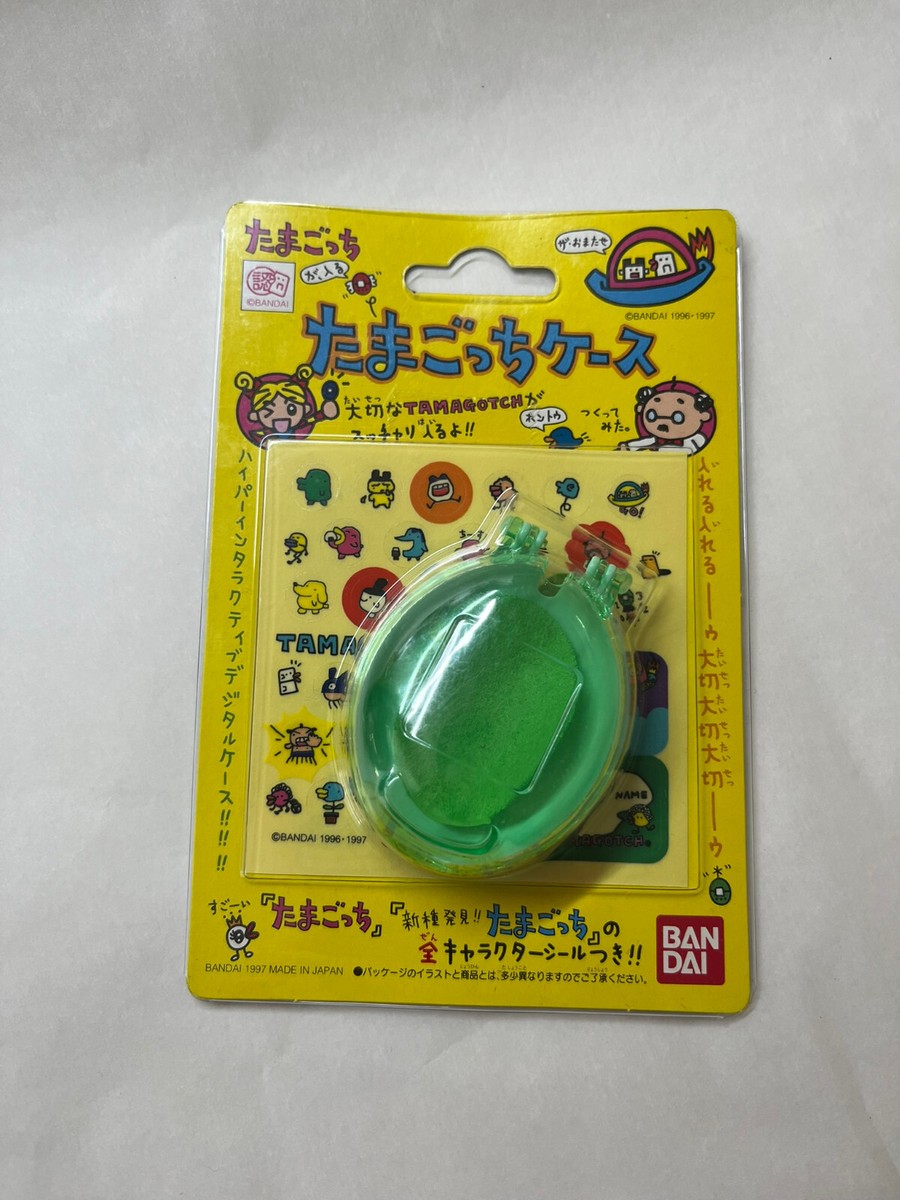 Bandai Tamagotchi Case for Gen 1 & 2 Green Japan IMPORT for