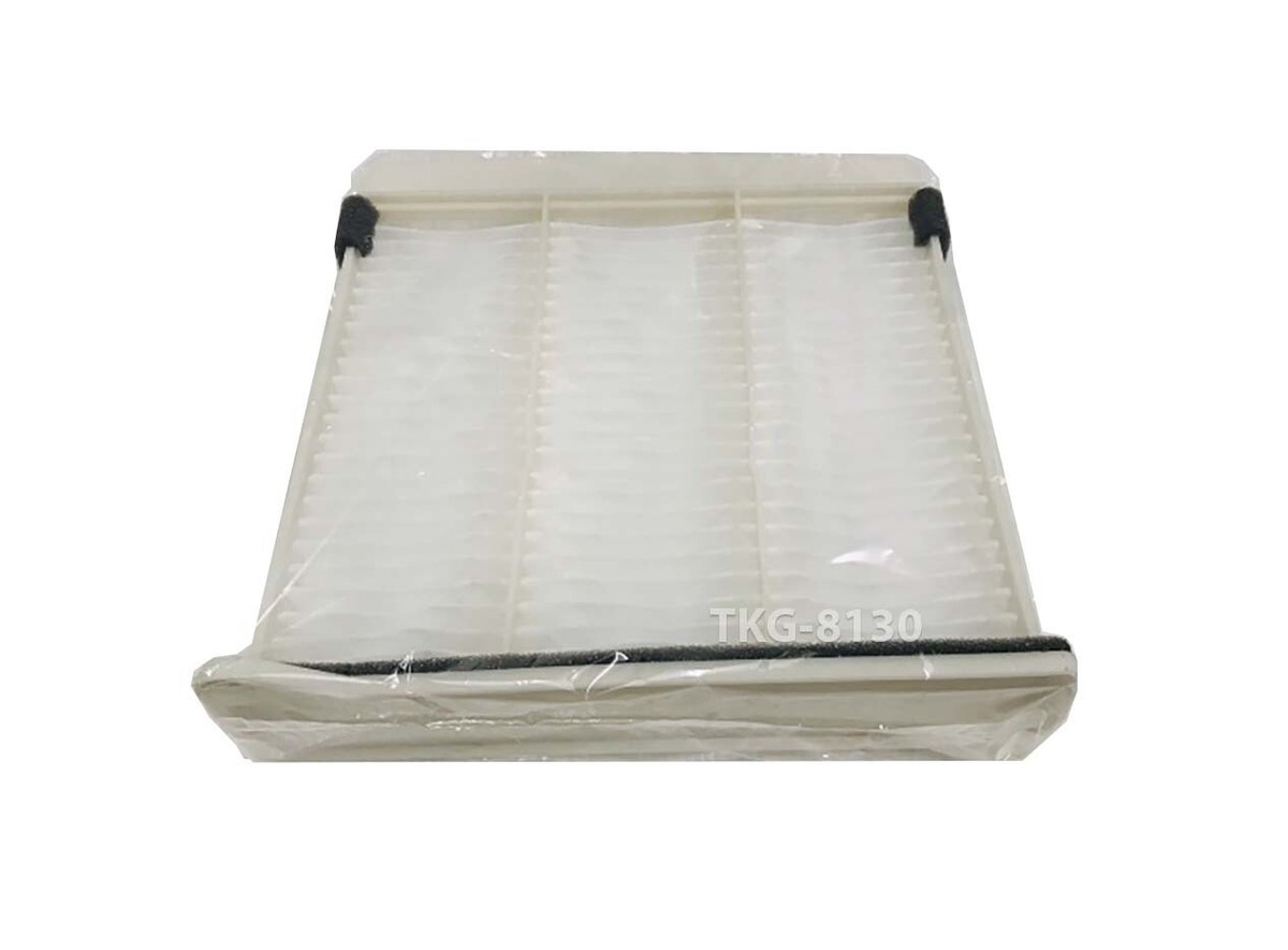 Filter Air MZ691064 Fit Mitsubishi Mitsubishi Montero Pajero Sport