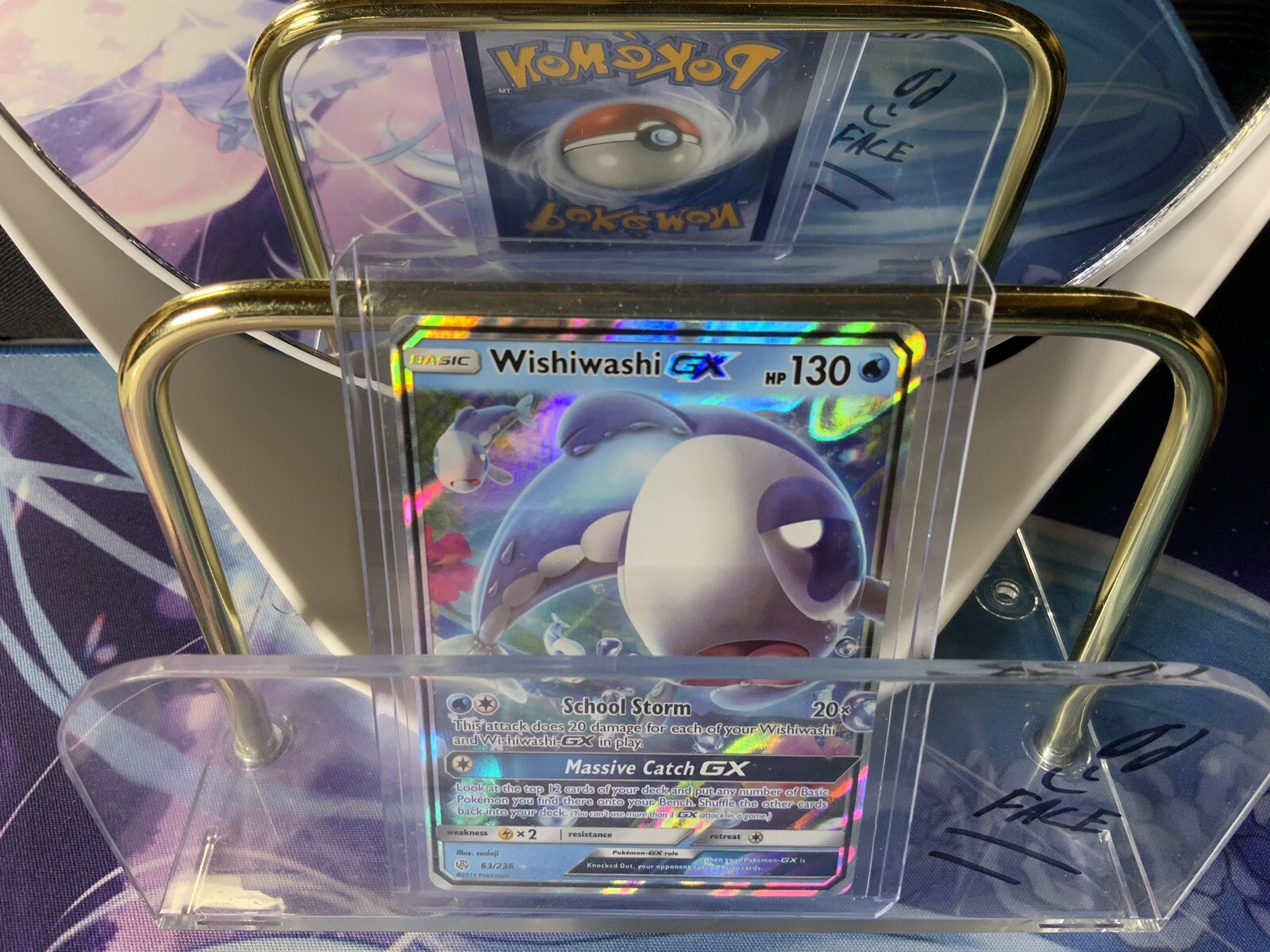 Wishiwashi GX 63/236 - Ultra Rare Holo - Cosmic Eclipse - Pokemon Card - NM