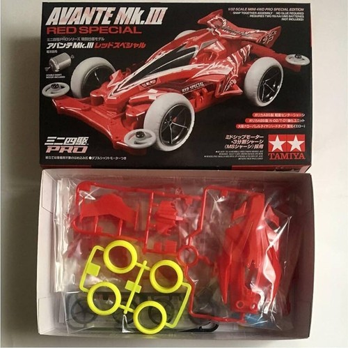 Tamiya 95425 Mini 4WD AVANTE Mk.Ⅲ RED SPECIAL 1/32 - Picture 3 of 3