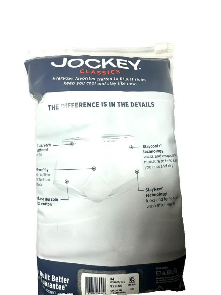 👍Jockey Classics 4 全腰内裤 100% Cottin 低价 — 第 2/4 张图片