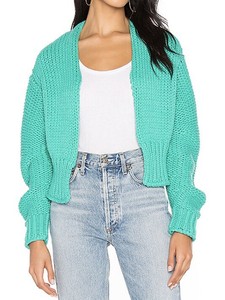 ebay chunky knit cardigan