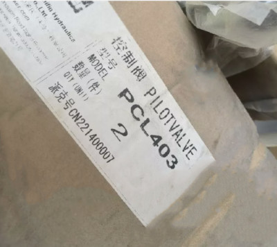 PCL403 1PCS NEW Parker control valve PCL403