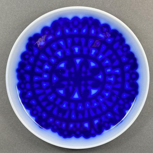 Gustavsberg, Bla Husar, Flytande Blatt, floating blue Sweden 9.5 Inch Plate