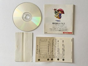 Sega Saturn Cotton 2 Obi Postcard Calendar Available Ss