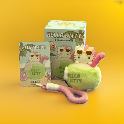 Miniso Sanrio Hello Kitty Creamy Coconut UV Color Changing Aroma Plush Keychain