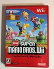 New Super Mario Bros. Nintendo Wii, 2009 complete in box from Japan