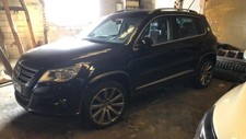 Triangle de suspension Volkswagen TIGUAN
