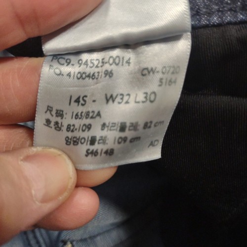 Levi's Women’s Mid-Rise Totally Shaping Stretch Straight Jeans Size 14S - Imagen 11 de 11