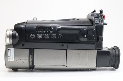 Sony Handycam CCD-TR280 Analog Camcorder / 8mm Camcorder / 8mm
