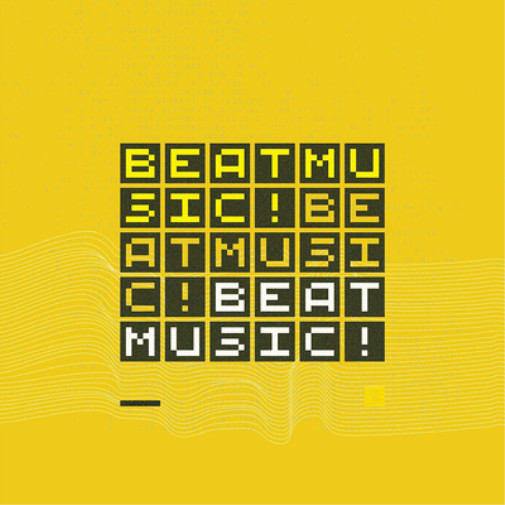 Марк Гильяна исполняет бит-музыку! Исполняет бит-музыку! Исполняет бит-музыку! (Винил) 12 альбомов (ИМПОРТ ИЗ Великобритании)