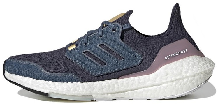adidas gazelle silver green womens Adidas Ultraboost Light Womens Shoe