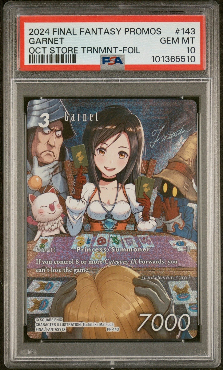 Square Enix Promo Individual Collectible Card Games for sale | eBay