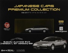 1/43 Domestic famous car premium collection Subaru Alcyone SVX 1991