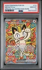 2026 POKEMON PERFECT ORDER SPECIAL ILLUSTRATION RARE #121 MEOWTH EX PSA 10