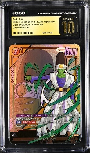 ✨✨ CGC PRISTINE 10 Paikuhan FB09-088 Uncommon Ö DBS: Fusion World Dual Evolution