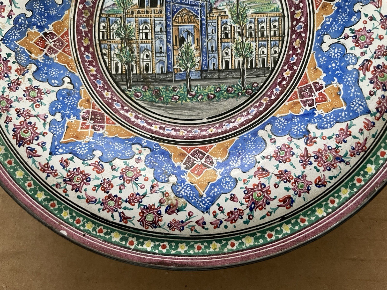Picture 5 of 8
