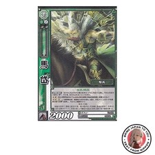 New Madai/11-024/Normal