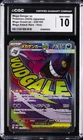 2025 POKEMON JPN MEGA DREAM EX MEGA ATTACK RARE MEGA GENGAR EX CGC 10 GEM MINT