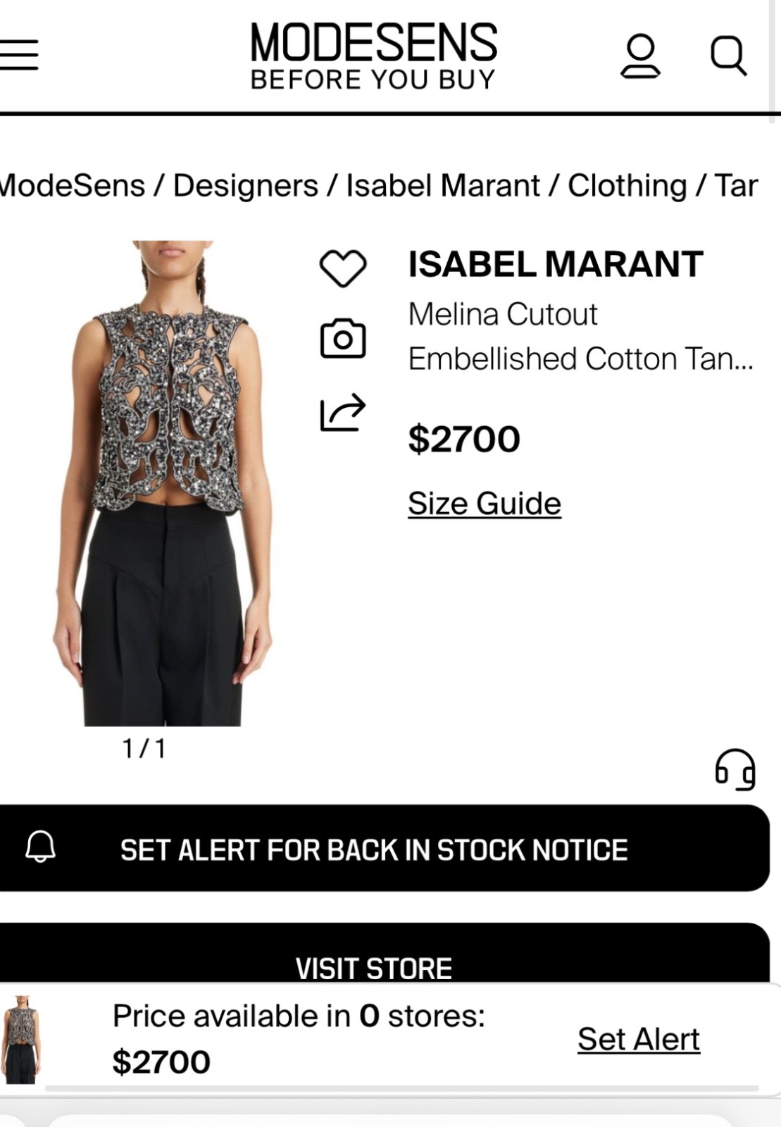 BNWT Isabel Marant cutout embellished black top image 5