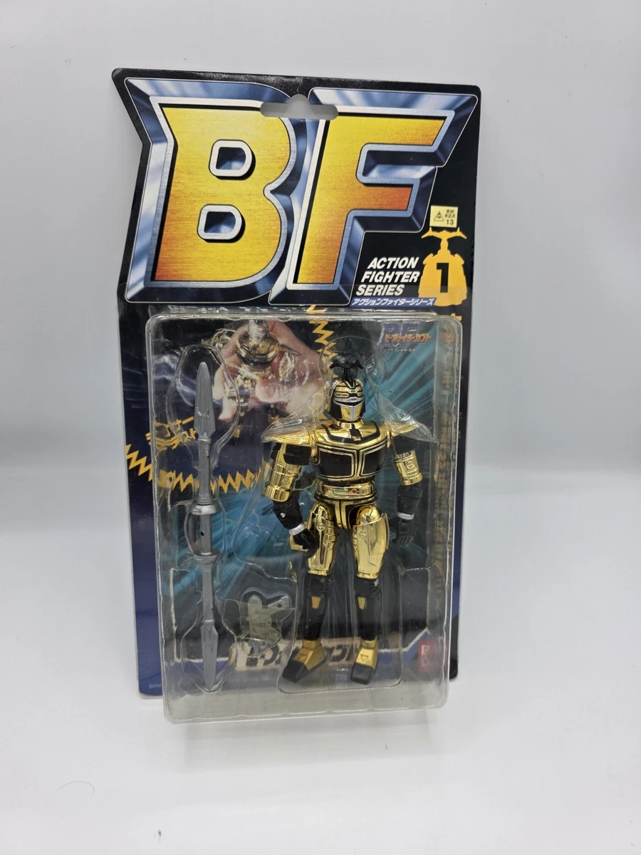 b fighter kabuto products for sale | eBay