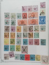 LOT ILE MAURICE  1895 MAURITIUS Colonies britanniques  99M212