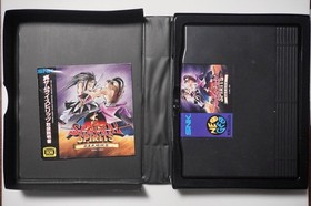 SNK Neo Geo AES Samurai Shodown Spirits II boxed Japan game US Seller
