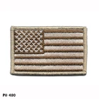 US Military Desert Camo Tan Khaki BDU American Flag Patch ~ NEW Gemsco USA