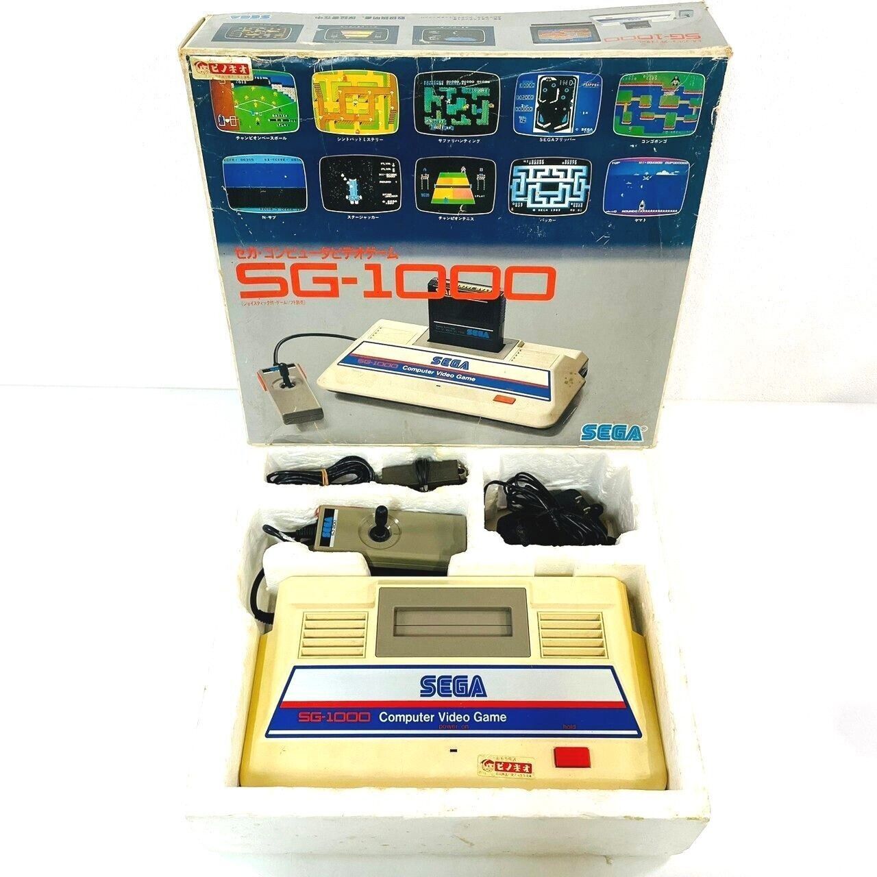 SEGA SG-1000 Console System Computer Video Game w/Box Vintage Rare Retro