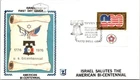 Israel FDC 1976 US Bicentennial / Z Cachet - Jerusalem - J27524