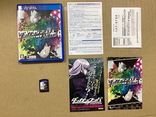 Spike Chunsoft PS Vita DANGANRONPA 1 2 Reload Japan ver. working