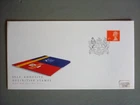 GB DEFINITIVE FDC 1993 1ST CLASS SELF-ADHESIVE WINDSOR SPECIAL POSTMARK