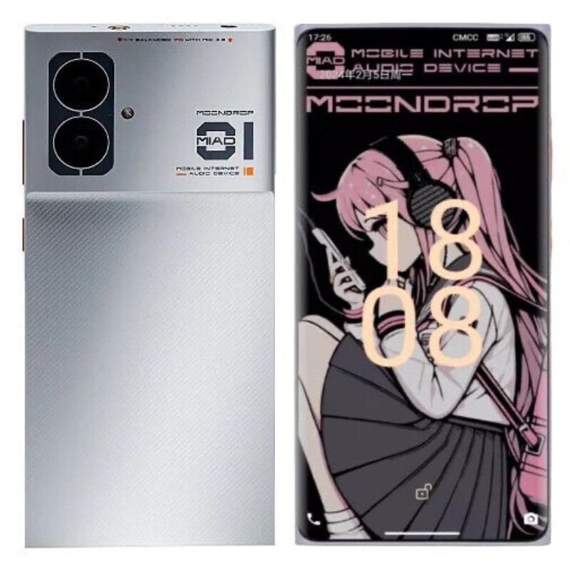 MOONDROP MIAD01 5G 6.7