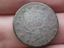 1883 Liberty Head V Nickel- WITH Cents- About Good Details, Shipwreck Effect?