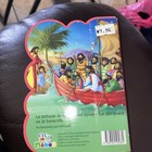 Picture 2 of 3