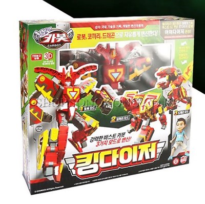 DKZ MAKESTAR ラキドロ コンプリート セット DKZ MAKESTAR ラキドロ コンプリート セット 디케이지 DKZ MAKESTAR