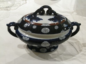 Ceramic Gravy Boat