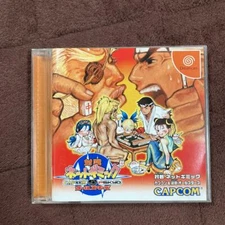 Capcom 1992 Taisen Net Gimmick Sega Dreamcast DC Used Board Game from Japan Rare