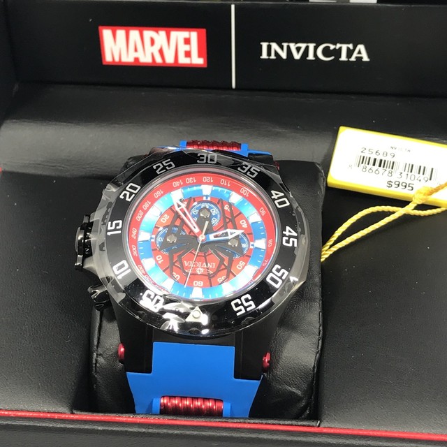 maurice lacroix square