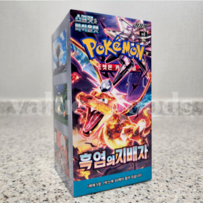 Pokemon Ruler of the Black Flame SV3 Korean Booster Box Pokemon Ruler of the Black Flame SV3 Korean Booster Box